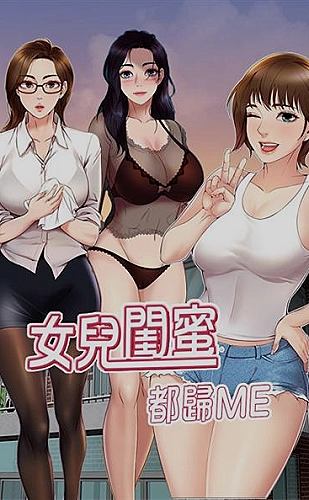 妖精视频影视赏析主题：一个长镜头，可以走多远